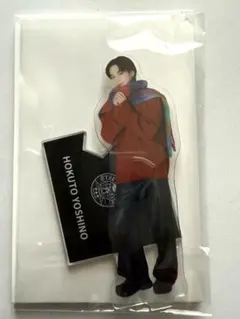 THERAMPAGE 吉野北人 アクスタ 入賞（トラキン） THERAMPAGE 吉野北人 アクスタ 入賞（トラキン） THE RAMPAGE