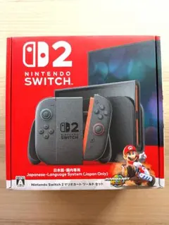【新品未開封】Nintendo Switch 2 マリオカートセット