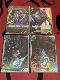 アマテ・ユズリハ(マチュ)＆シュウジ・イトウ　U　シークレット　ジークアクス