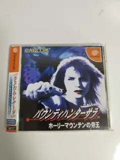 洋画　エル・トポ　ホーリー・マウンテン　B2ポスター　2枚セット 2025年最新】ホーリー・マウンテンの人気アイテム - メルカリ