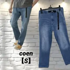 coen コーエン ストレッチ クライミング パンツ【S】