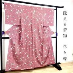 ZY-719 洗える着物 小紋 花 蝶 化繊 袷 お洒落 カジュアル 可愛いのサムネイル