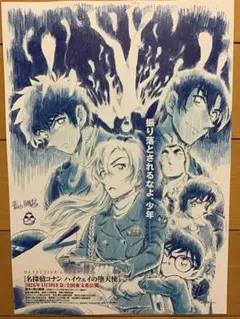 lapin(うさぎ)様 リクエスト 2点 まとめ商品