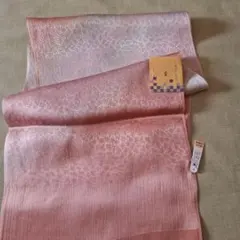 Item thumbnail for item 5e9f0926-4a75-4492-8e8d-9800a1fd86a8