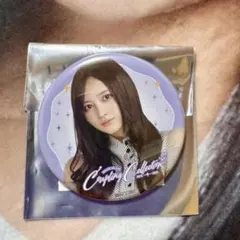 2026年最新】井上和の人気アイテム - メルカリ