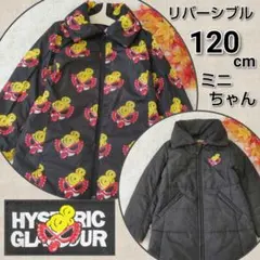 2025年最新】ヒスミニダウンの人気アイテム - メルカリ