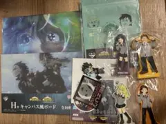 一番くじ 僕のヒーローアカデミア-紡がれる想い- Ｇ賞 H賞 I賞