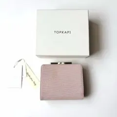 TOPKAPI トプカピ 二つ折り財布 リザード型押し がま口折り財布のサムネイル