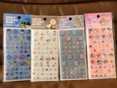 nocco❁様 リクエスト 2点 まとめ商品