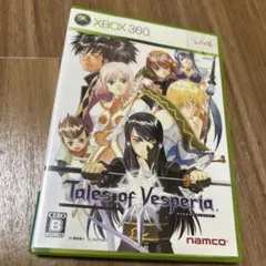 Item thumbnail for item 55e85de4-0135-48b0-beee-6e6f5c494d97