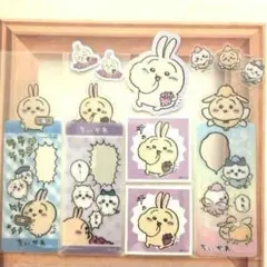 ちいかわ　うさぎ　ブックマークコレクション　ダイカットステッカー　ピースシール
