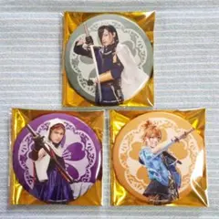 大演練 刀ミュ 缶バッジ 岩融＆にっかり青江＆浦島虎徹