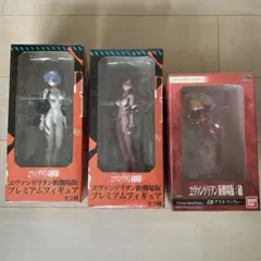 エヴァンゲリオン新劇場版 フィギュア　3体セット