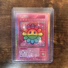 2026年最新】村上隆 トレーディングカード srの人気アイテム - メルカリ