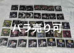 NARUTO ナルト ウエハース シール にふぉるめーしょん まとめ バラ売り