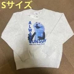 GU パペットスンスン ヘビーウェイト スウェットプルオーバー Sサイズ