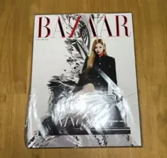 未開封 aespa Harper's BAZAAR 2022年1月号 ニンニン