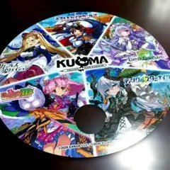 CREATIVE TEAM KUMASAN ABYSS うちわ