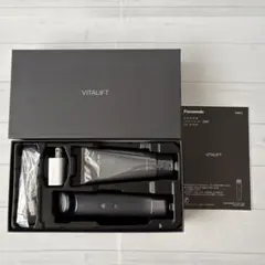 2026年最新】バイタリフトrf 未使用の人気アイテム - メルカリ