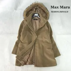 2026年最新】マリナリナルディ コートの人気アイテム - メルカリ