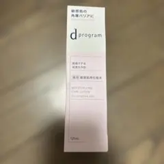 dプログラム 薬用 敏感肌用化粧水 125mlのサムネイル