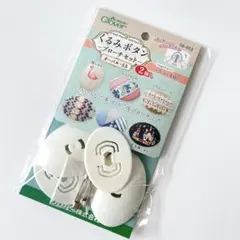 Item thumbnail for item bd4a4d33-f6fc-4466-826c-02545be30654