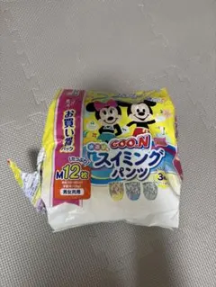 Item thumbnail for item 892a50e8-a6d0-4988-9f16-4903f3dbcb0b