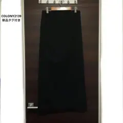 新品　黒 タイトスカート 後ろファスナー