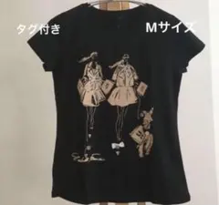 Item thumbnail for item 88e9d474-615d-46bc-9abf-d3b964b79b9a