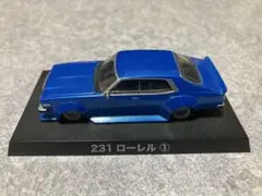 2026年最新】231 ローレルの人気アイテム - メルカリ