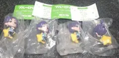 ブルーロック　お星さまといっしょ　vol.2　御影玲王セット