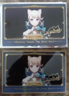 原神　リネット　クリアカード・色紙