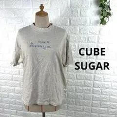 CUBE SUGAR 綿麻 半袖ロゴＴシャツ　キューブシュガー　リネン混のサムネイル