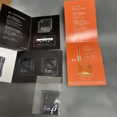 POLA B.A リンクルショット サンプルセットのサムネイル