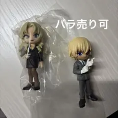 パルバース　PalVerse ベルモット　安室透　 フィギュア　降谷零 バーボン