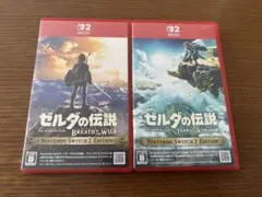 Switch2 ゼルダの伝説 2本セット