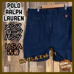 ポロラルフローレン メンズ ハーフ パンツ ロゴ ゴルフ 紺 USA古着 90s