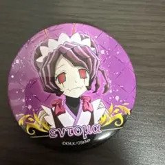 Item thumbnail for item 92c812c4-d690-4f90-a9c1-b7c9b2ce51bd