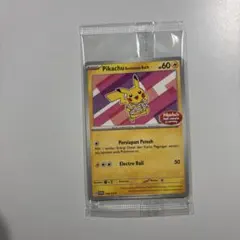 ピカチュウ バティックバージョン ジャカルタ 未開封新品 インドネシア限定60枚 未開封 ピカチュウ ポケモンカード インドネシア限定 バティック batik
