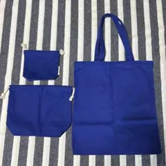 ブルー 3点セット 巾着袋 収納袋 12OZキャンバス 巾着 ギフトバッグ