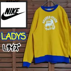 NIKEトレーナー　ナイキトレーナーL 150㌢〜160㌢の方　フルジョ90s