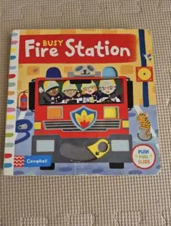 Busy fire station