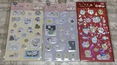 【ちいかわ　ぷくっとシール&きらきらシール】