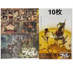 Item thumbnail for item a763a4b4-e9fb-4045-bb1a-3c2544a0d8ee