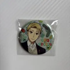 SPY×FAMILY スパイファミリー　ロイド　缶バッジ