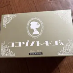 2025年最新】ココゾノトキコさんの人気アイテム - メルカリ