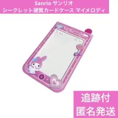 Item thumbnail for item 8c90bb0f-7fe7-4253-95d8-678f1704b7d2