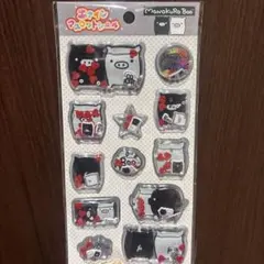 正規品 新品未開封 エアインマスコットシール モノクロブー サンエックス