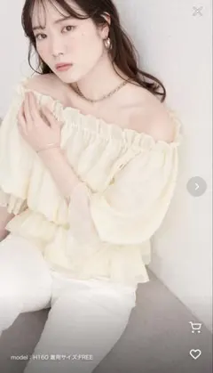 新品】natural couture チューリップ柄オフショルペプラムブラウス 