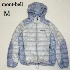 mont-bell モンベル 800FP U.L.ダウンガイドパーカ バイカラー